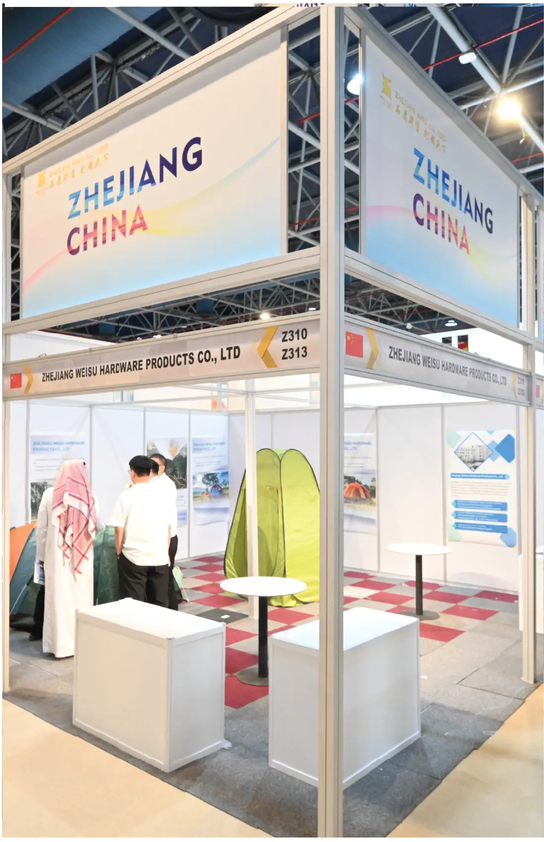 Booth Image description