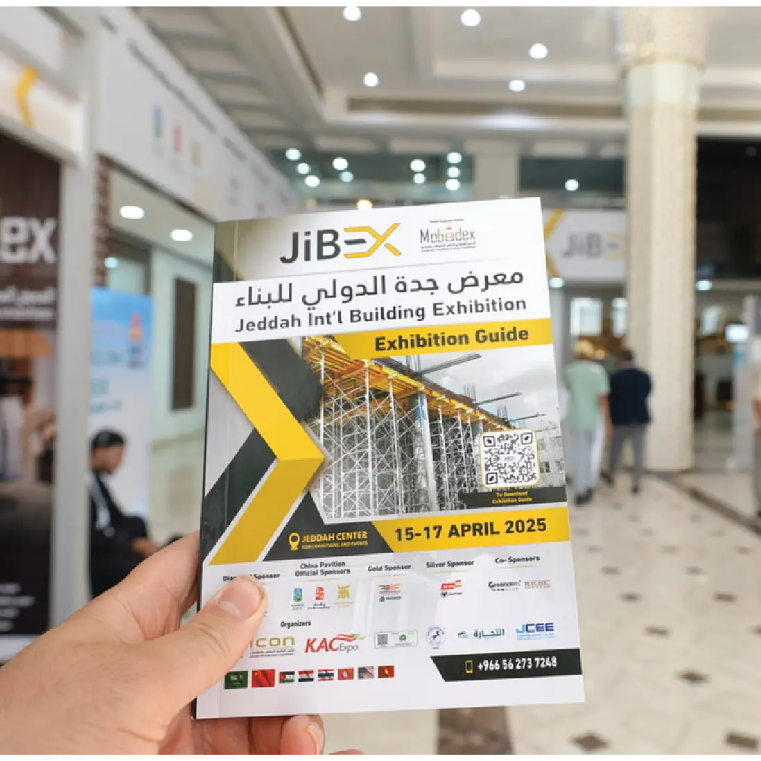 Catalog Image description