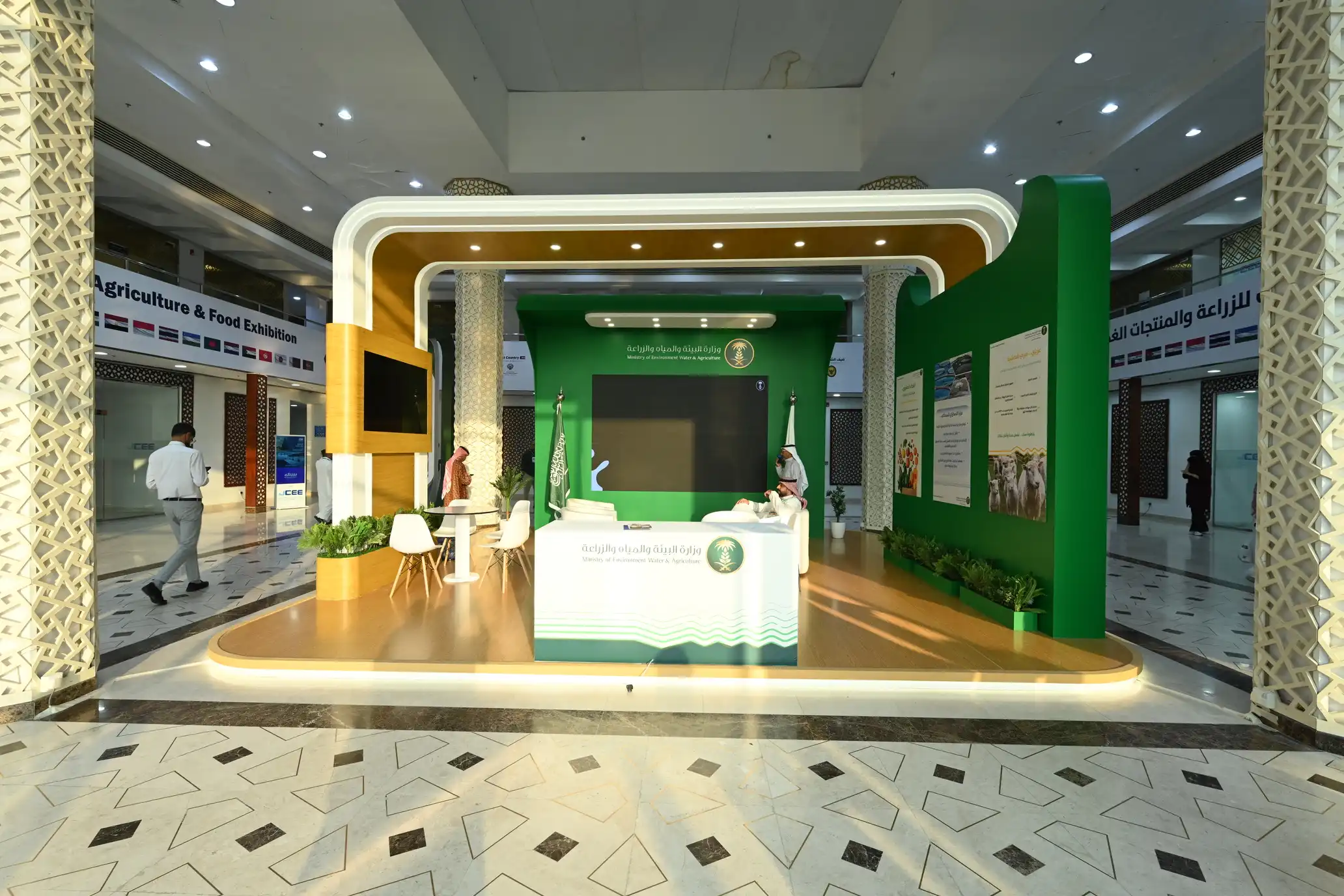 Special Decor Image description